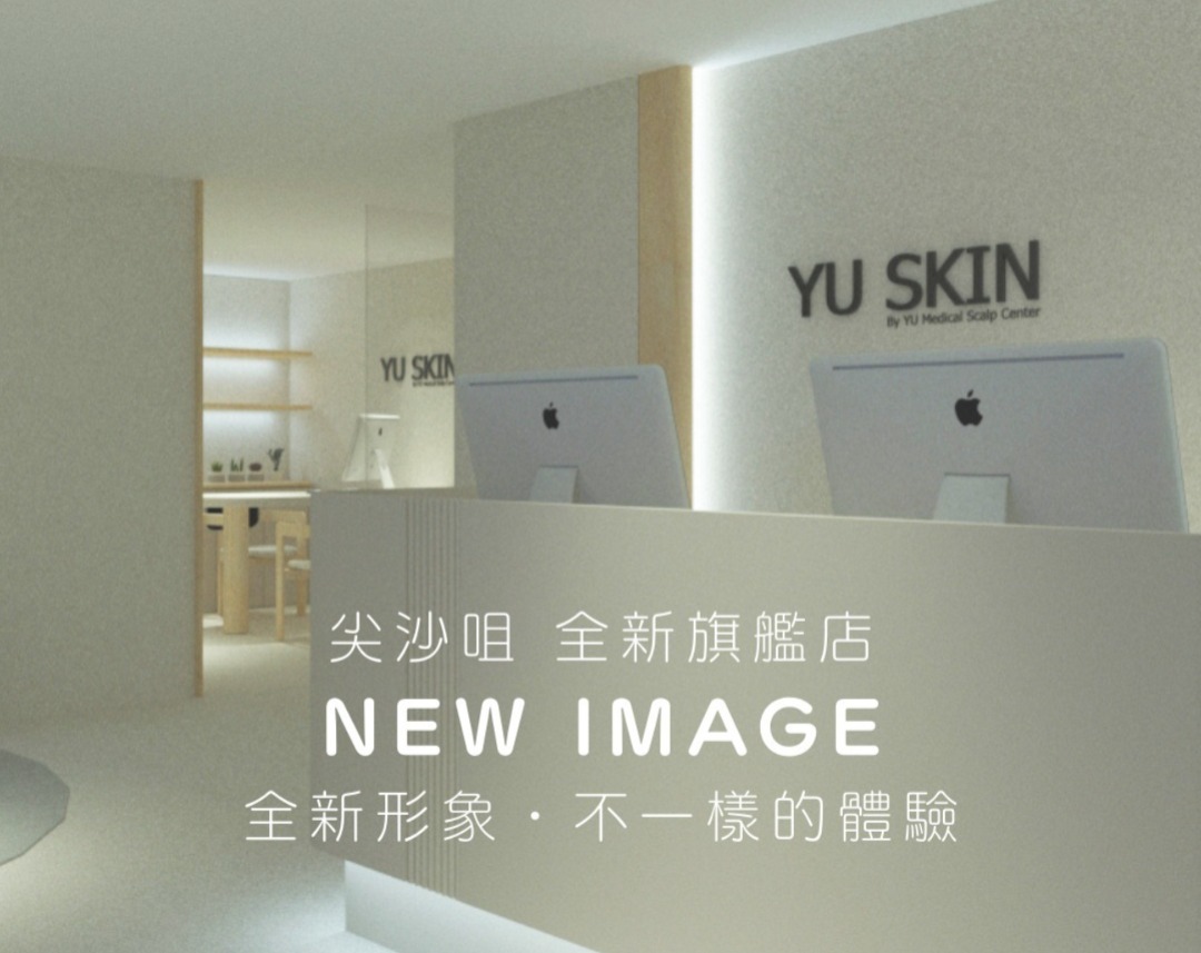 領軍地產 尖沙咀加拿芬廣場 頭療租客成交戰報