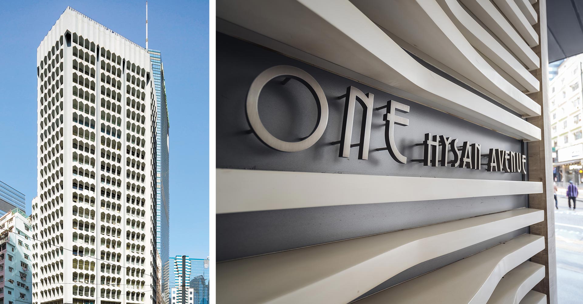 領軍地產 銅鑼灣希慎道1號成交戰報  