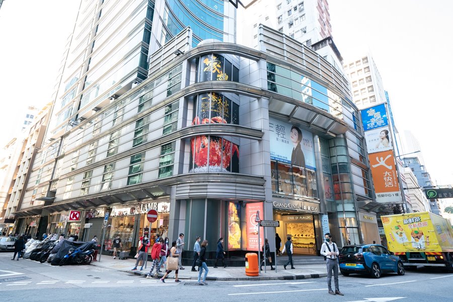 領軍地產 尖沙咀格蘭中心 醫生成交戰報